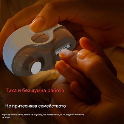 ✂️💅【Последен ден на офертата! Намаление 50%🔥】Многофункционална електрическа пила за нокти, електрически ножичка за нокти с предпазване от прищипване