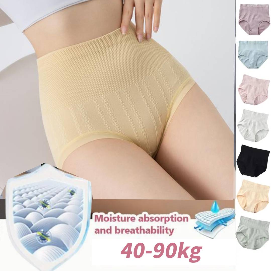 🔥【Oferta por tiempo limitado -50%】Braguitas de mujer 2025 de cintura alta, antibacterianas y reductoras del abdomen