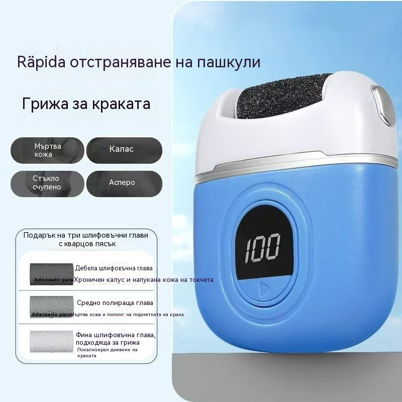 🦶🛁✨ Нов електрически пила за крака, за премахване на мъртвата кожа от пукнатини, електрическа пила за педикюр