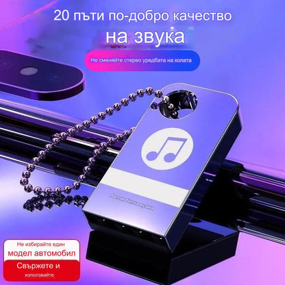 🚗🎵🎵【Muzyczny pendrive USB】Wbudowane 8000 utworów, 600 teledysków i efekty dźwiękowe 6D.