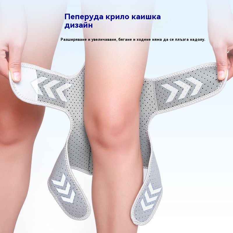 🔥 Наколенка за възрастни, която защитава коленете им.