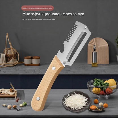 ✅【Купете 1, вземете 1 безплатно】🧅🔪 Многофункционална кухненска белачка 3 в 1: Бели, реже и отваря капачки от бутилки! 🔥