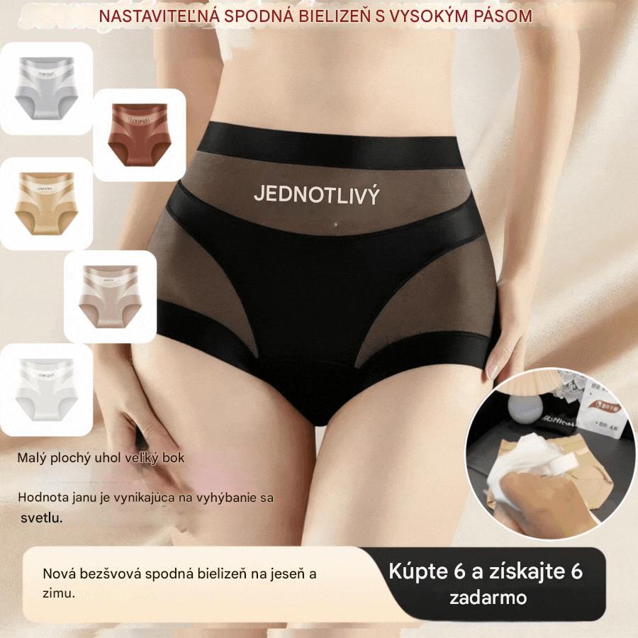 【Opakowanie 6 sztuk】- 50% ZNIŻKI💥 Wygodna, bezszwowa i oddychająca bielizna z wysokim stanem, która wyszczupla brzuch.