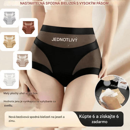 【Opakowanie 6 sztuk】- 50% ZNIŻKI💥 Wygodna, bezszwowa i oddychająca bielizna z wysokim stanem, która wyszczupla brzuch.