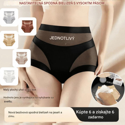 【Opakowanie 6 sztuk】- 50% ZNIŻKI💥 Wygodna, bezszwowa i oddychająca bielizna z wysokim stanem, która wyszczupla brzuch.