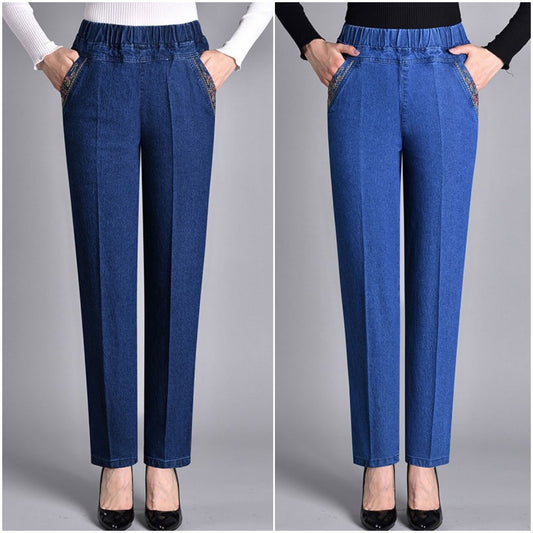 🔥【XL-5XL】👖2025 Wiosna Damskie Jeansy Proste Elastyczne