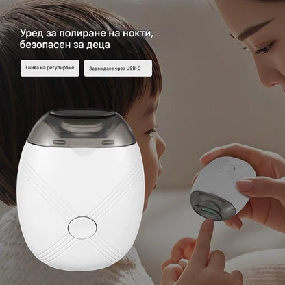 💅 ✨【Ограничена оферта – купи 1 и вземи 1 безплатно】Нов автоматичен пила за нокти, безопасна и нежна грижа за ноктите