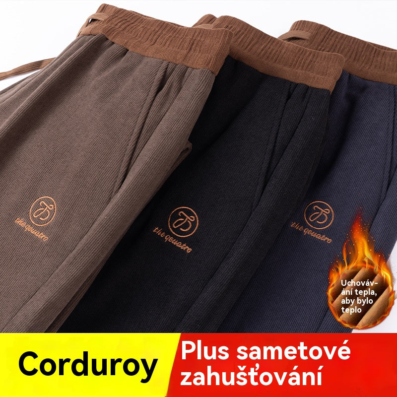 🔥🔥 【Limitovaná zľava 50%】Nové vysokokvalitné nohavice z čistej bavlny, zosilnené a podšité flísom, ležérne a pohodlné.
