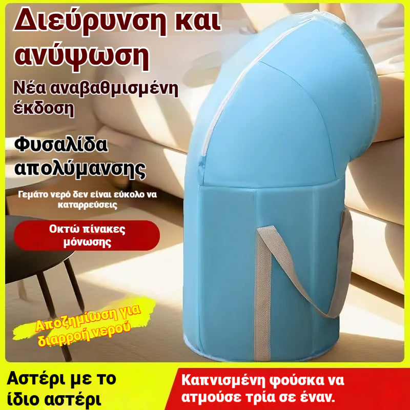 🔥💥【Kupte 1 a dostanete 1 zdarma】Nový skládací multifunkční koupelový sáček na nohy 2025, přenosný a teplý