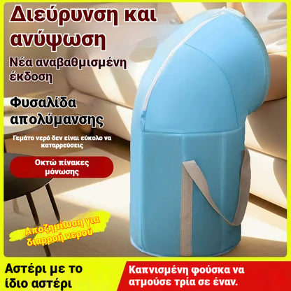 🔥💥【Kupte 1 a dostanete 1 zdarma】Nový skládací multifunkční koupelový sáček na nohy 2025, přenosný a teplý