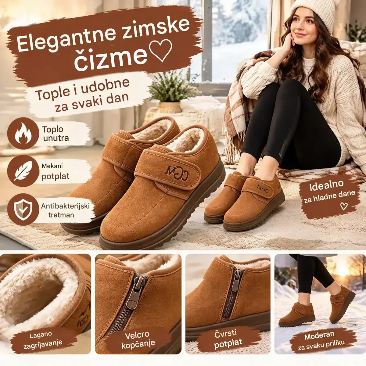 🏆50% Off!🔥【Veličine 36-41】Ženske zimske gležnjače - moderan dizajn s mekim, neklizajućim potplatom
