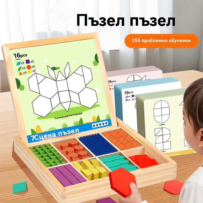 🌈🧩🔥【Продажба на половин цена】Магнитна дървена образователна пъзел играчка (танграм), за детско обучение и развитие на мисленето.【150 части】