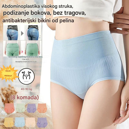 【40-100kg】🔥Zadnji dan - 50% popusta - Antibakterijske gaćice visokog struka za kontrolu trbuščića