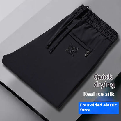💥🔥【M-5XL】Letné tenké nohavice z ľadového hodvábu pre voľný čas pre mužov