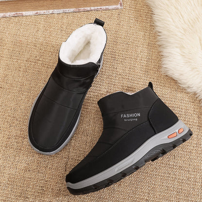 🔥【Sezónna zľava 50%】👟 Pánska zimná obuv z čistej bavlny s vnútornou vrstvou z hrubého plyšu