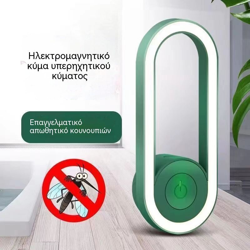 🔥50% DE DESCUENTO - Repelente ultrasónico de mosquitos con luz nocturna LED