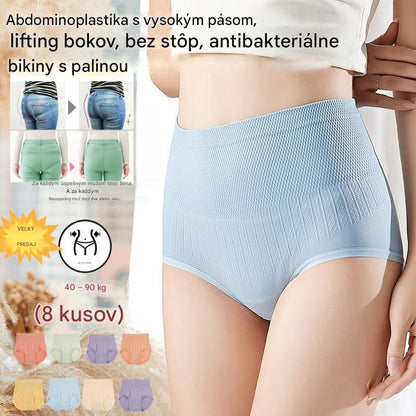 🏆【8 par】【40-100 kg】🔥Ostatni dzień - 50% zniżki - Antybakteryjne majtki z wysokim stanem i kontrolą brzucha