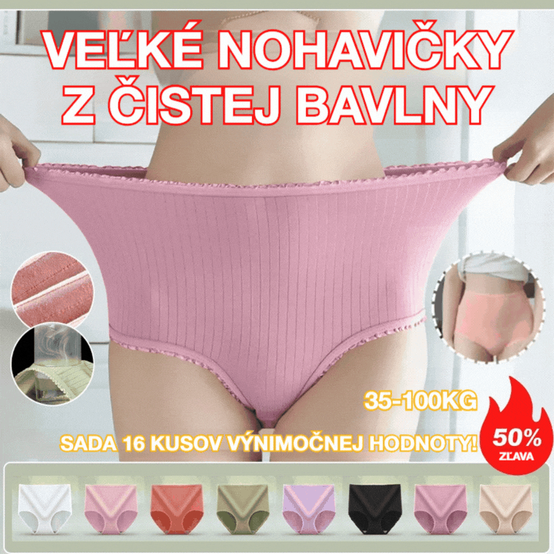 💖(8 kusov) Posledný deň s 50% zľavou: Nepremokavé antibakteriálne nohavičky s vysokým pásom