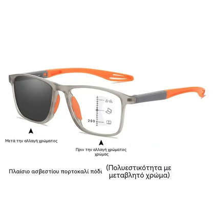 🕶️Fotokromatske, ultra lagane naočale za čitanje visoke rezolucije, posebno dizajnirane za starije osobe.