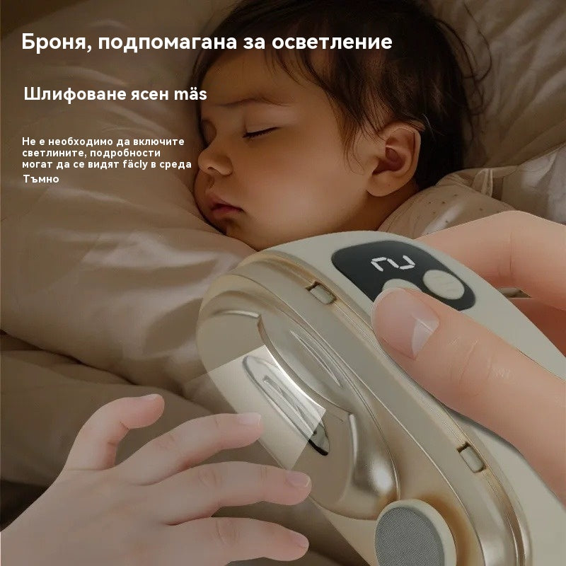 💅✨【Ограничена отстъпка –50%】Безопасен и нежен автоматичен инструмент 2 в 1 за подстригване и грижа за ноктите