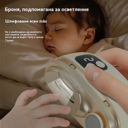 💅✨【Ограничена отстъпка –50%】Безопасен и нежен автоматичен инструмент 2 в 1 за подстригване и грижа за ноктите