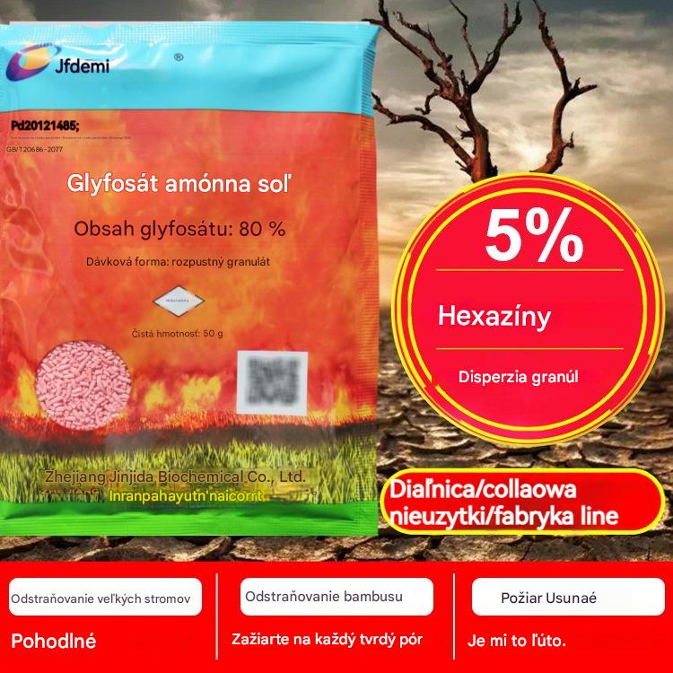🌿【5 sztuk】Herbicyd glifosatowy marki Jinfanda🌳🌸🌱