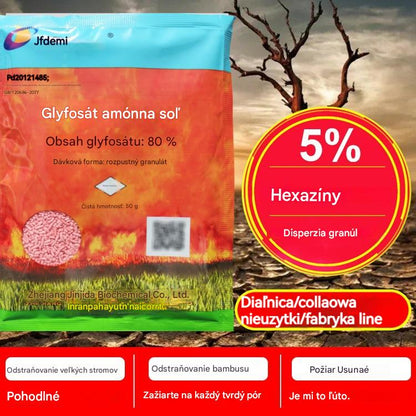 🌿【5 sztuk】Herbicyd glifosatowy marki Jinfanda🌳🌸🌱