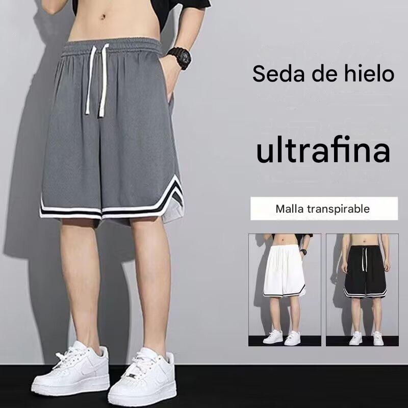 🔥☀️【M-5XL】【50% de descuento por tiempo limitado】Pantalones cortos de secado rápido de seda helada de corte holgado para hombre