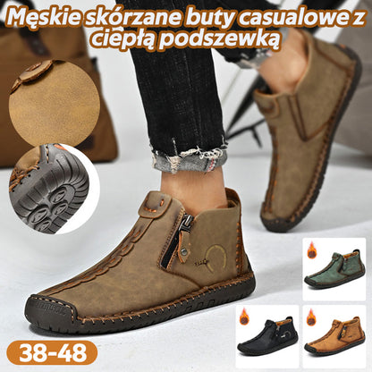 👞💥【Sezonski popust 50%】Zimska novost 2025: Moški čevlji Martens s krzneno podlogo in zadrgo