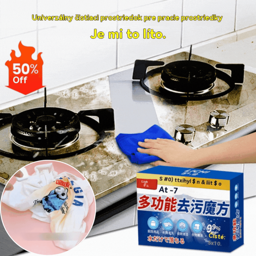 🎁【30 kusov】【Nový produkt】Univerzálny odstraňovač škvŕn