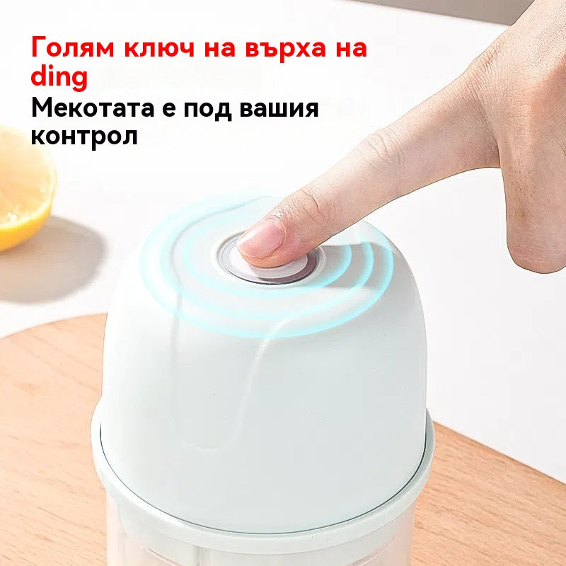 💥 ПОСЛЕДЕН ДЕН – 50% ОТСТЪПКА ⏰ 🎅 НАД 50 000 ПРОДАДЕНИ БРОЯ! Електрическа чопър мелачка за чесън, мини преносима мелачка за зеленчуци