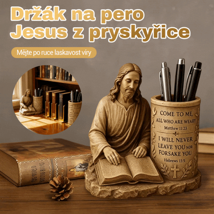 📚🔥 【Limitovaná zľava -50%】Nový živicový držiak na pero s biblickým veršom, vintage dekoratívna ozdoba