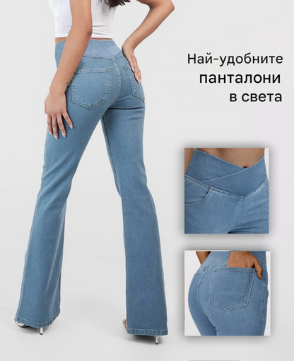 👖✨ 【50% отстъпка за ограничено време】Супер хит! Дънки с висока талия, които оформят и подчертават дупето 💖