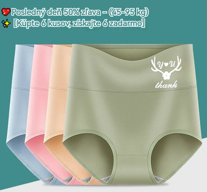 💖✨ 【Oferta por tiempo limitado 50%】【Compra 6 y recibe 6 gratis】Pantalones de cintura alta para mujer 2025, de algodón de alta calidad