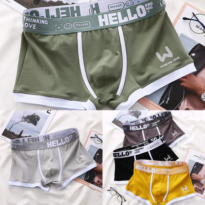 【🔥🔥Promować】【Kup 3 i otrzymaj 2 za darmo】 Bawełniane bokserki męskie