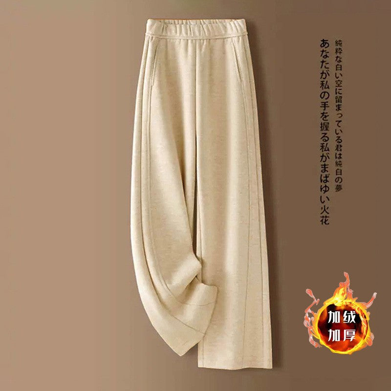 👖【M-2XL】Nové podzimní/zimní kalhoty slim fit s širokými nohavicemi z imitace kašmíru