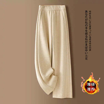 👖【M-2XL】Nové podzimní/zimní kalhoty slim fit s širokými nohavicemi z imitace kašmíru