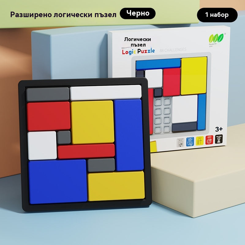 🧸🧒【Купи 1, вземи 1 безплатно】Бестселър детски образователни пъзели, развиване на логическо мислене, образователни играчки за малки деца