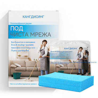 🧼✨ 240 tabletek czyszczących 3w1 | Antybakteryjne i odświeżające | Do podłóg, płytek i kampera