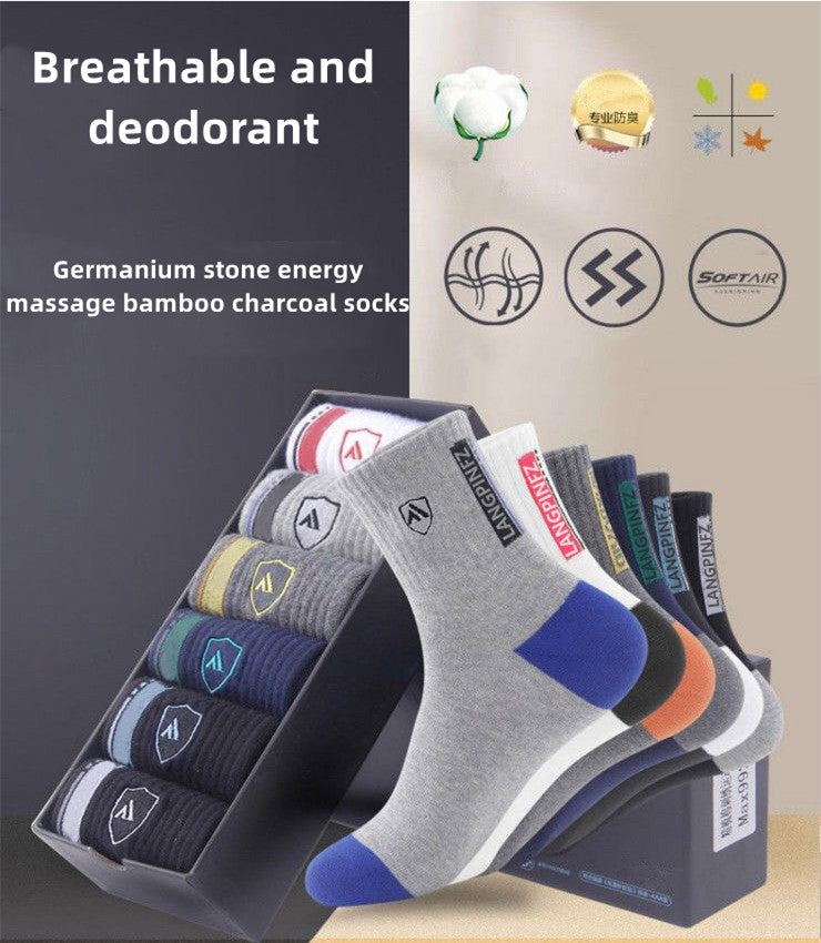 😍🧦【20 de perechi】Șosete deodorante din bumbac pentru bărbați noi 2025, care absorb transpirația