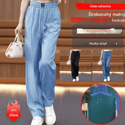 👖❤️【40-100 kg】Dámske ležérne nohavice, nový štýl 2026, vysoká kvalita, mäkké