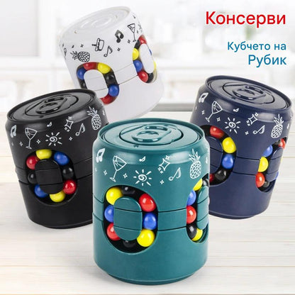 ✨🧩 【Ограничено време – Купи 1, вземи 1 безплатно】Нов детски образователен комплект – кубче на Рубик, фиджет спинър, антистрес играчки