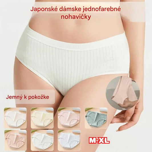 💓 【1 sada za 7 kusov】Posledný deň so zľavou 50 % – ❤️✨Dámske antibakteriálne spodné prádlo s vysokým pásom Simple Premium, vhodné pre ženy s hmotnosťou 70 – 180 libier