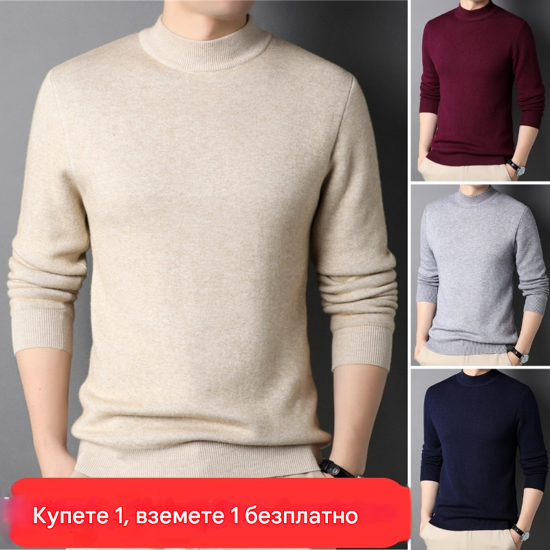 🔥【M-4XL】Męska koszula z kaszmirowym kołnierzykiem ✅ miękka i przyjemna dla skóry ✅ modna i łatwa do stylizacji