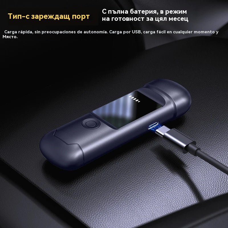 🍷【-50 % отстъпка】Преносим и точен алкотестер – провери се преди шофиране