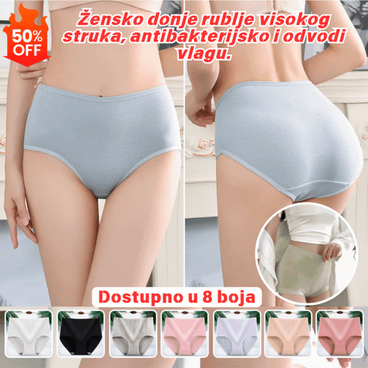 【Balenie 8 kusov】🔥Posledná špeciálna ponuka - zľava 50%🔥 Nové dámske antibakteriálne nohavičky s vysokým pásom odvádzajúce vlhkosť