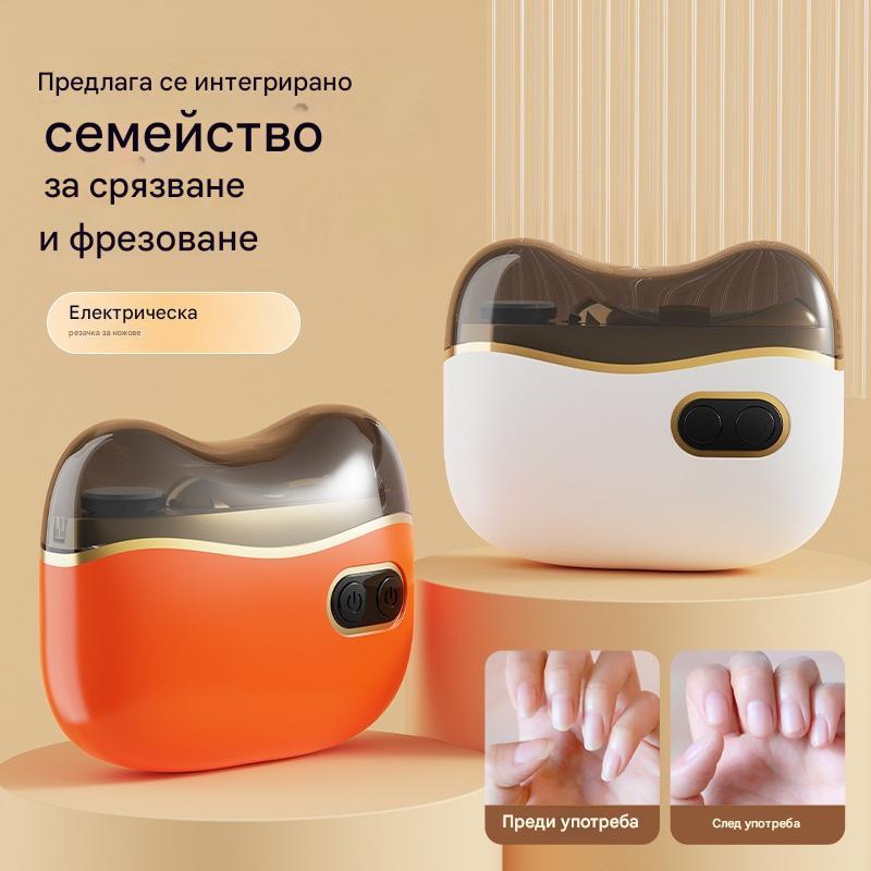 ✨【Купи 1, вземи 1 безплатно】Бестселър многофункционални електрически нокторезачки с защита против прищипване