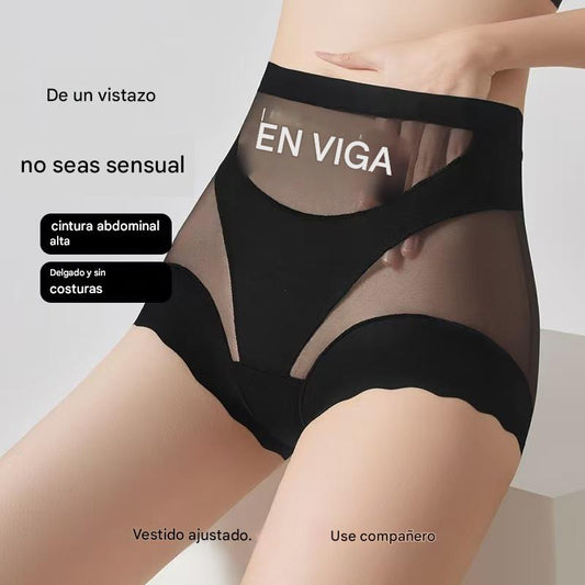 🔥🩲【Compra 3, llévate 3 gratis】🩲Lote de 6 por 30 euros - Último día - 50% de descuento - Ropa interior antibacteriana de cintura alta para controlar la grasa abdominal