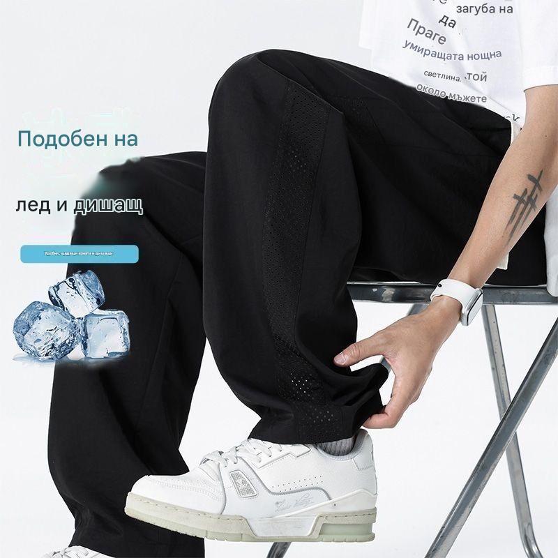 🔥【M-4XL】Дишащ мрежест летен мъжки панталон💥Плащане при доставка | Ново поступление 2026