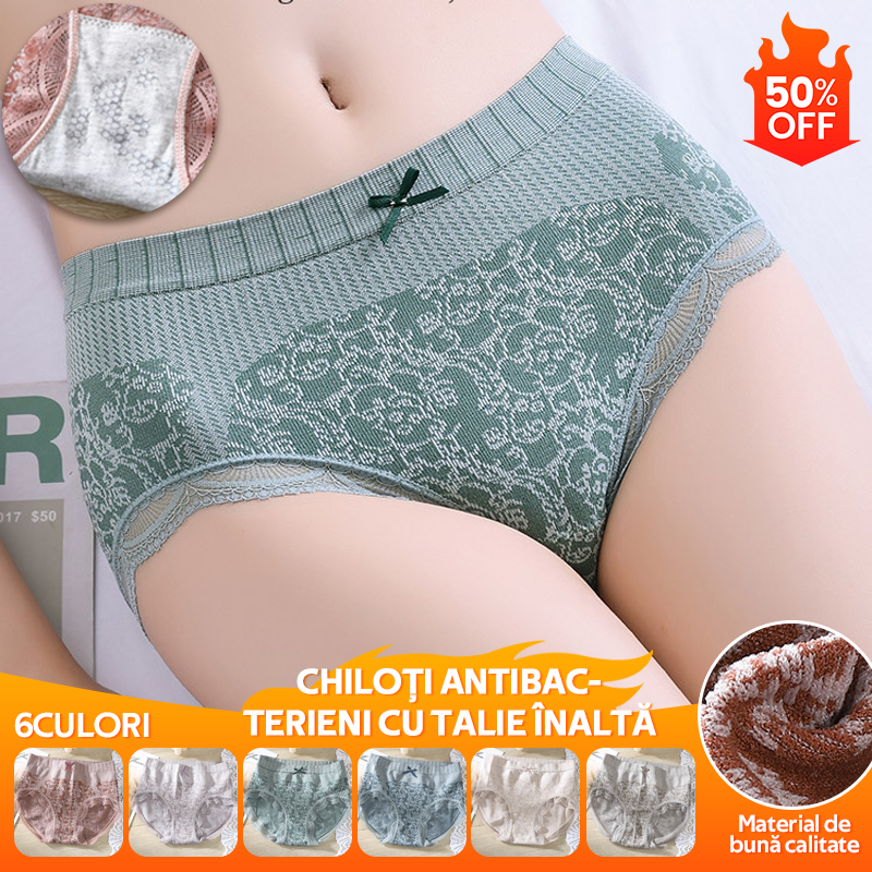 🎁✨【Últimos 3 días, compra 4 y llévate 4 gratis】Bragas de mujer de talle alto, antibacterianas y populares